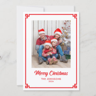 Minimalist Photo Red Greek Key Ornamental Border Holiday Card