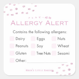 Minimalist Pink Glitter Dot Allergy Alert Square Sticker
