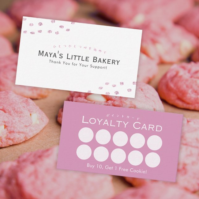 Minimalist Pink Glitter Dot Bakery Loyalty Business Card (Creator Uploaded)