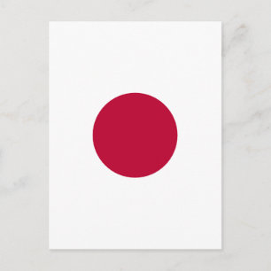 Minimalist Red Circle Design Spiral Postcard
