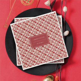 Minimalist Red Double Happiness Chinese Wedding Napkin
