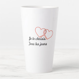 Minimalist Romantic Mug - I choose you. All of the