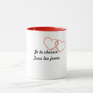 Minimalist Romantic Mug – I choose you. Always