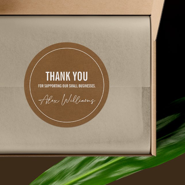 Minimalist Round Logo Business Packaging Sticker (Creator Uploaded)