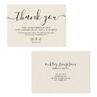 Minimalist Script Thank You Kraft Business Card