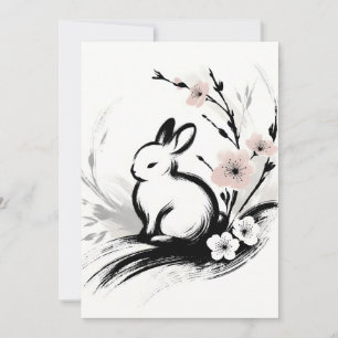 Minimalist Spring Zen Rabbit Cherry Blossoms Holiday Card