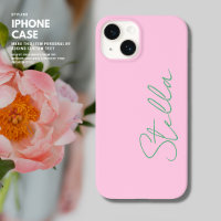 Minimalist Trendy Green and Pink Script Name