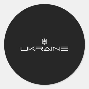Minimalist Ukraine Coat Of Arms Ukrainian Pride Tr Classic Round Sticker