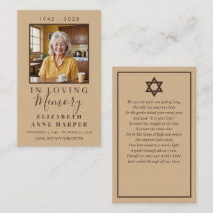 Minimalist Warm Sand Jewish Funeral Prayer Card