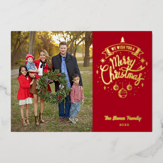 Minimalist We Wish You A Merry Christmas