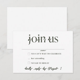 Minimalist Wedding RSVP Cards