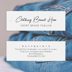 Minimalist White Script Branding Hang Tag Mini