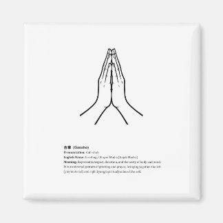 Minimalist Zen Buddhist Mudras magnet