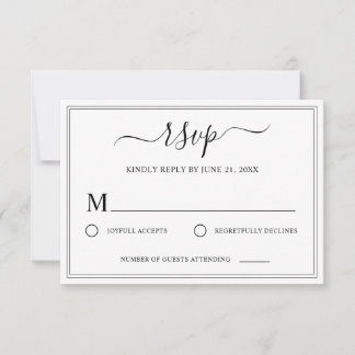 Minimalistic Black & White QR Code Wedding RSVP Card