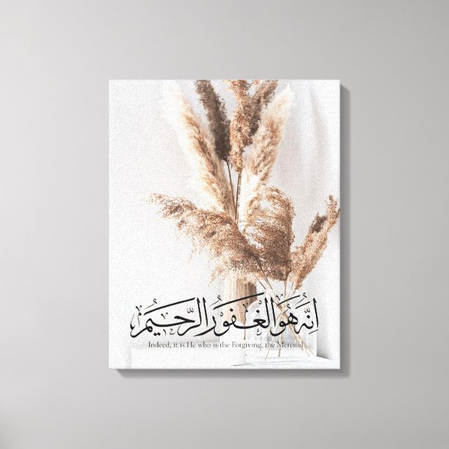 Minimalistic islamic qoute wall art for peace (Front)