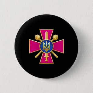 Ministry Of Defense Ukraine Kyiv Military Intellig 6 Cm Round Badge