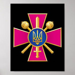 Ministry Of Defense Ukraine Kyiv Military Intellig Poster