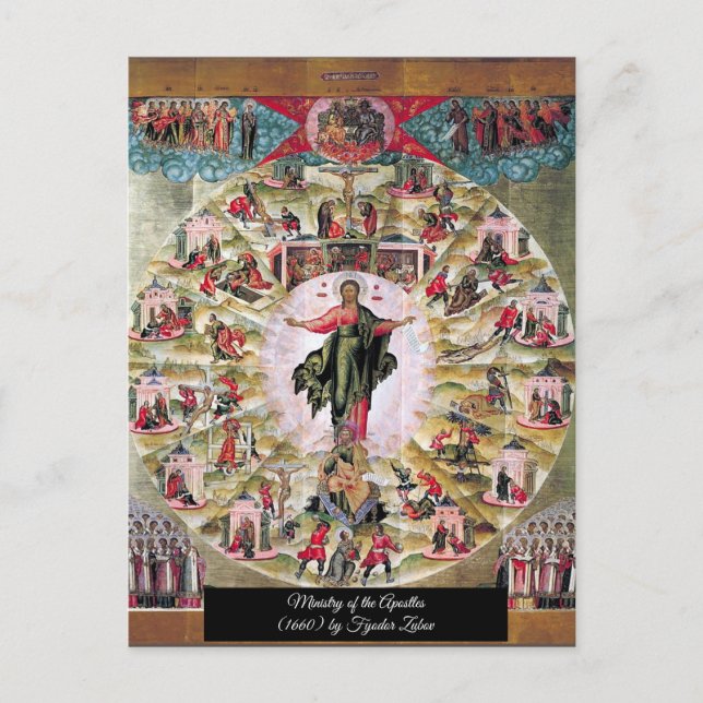 Ministry of the Apostles Postcard (Front)