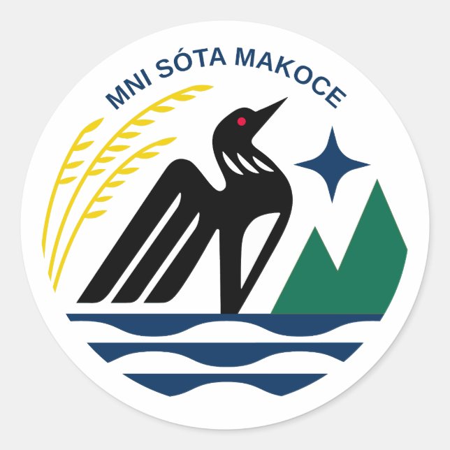 Minnesota State Seal  (Front)