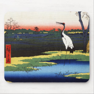 Minowa, Kanasugi, Mikawashima by Utagawa Hiroshige Mouse Pad
