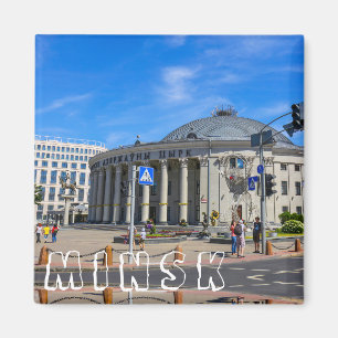 Minsk Belarus State Circus Architecture City Magnet