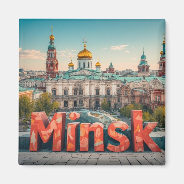Minsk Belarus Travel Gift For Visitors 🗺️ Magnet (Front)