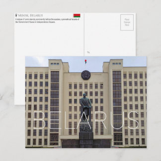 Minsk, Belarus Travel Postcard
