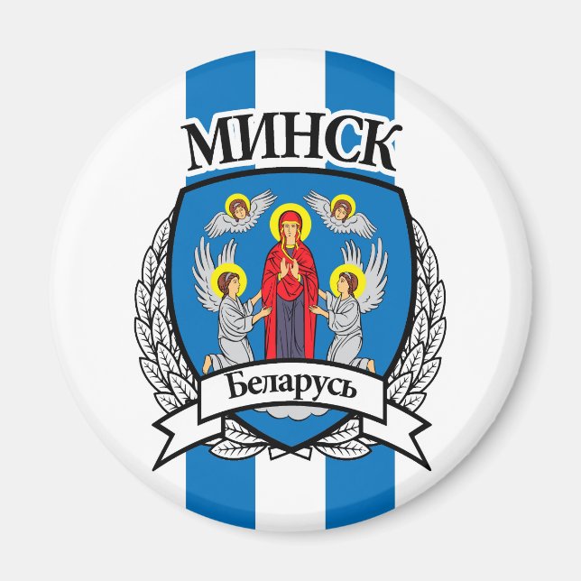 Minsk Magnet (Front)