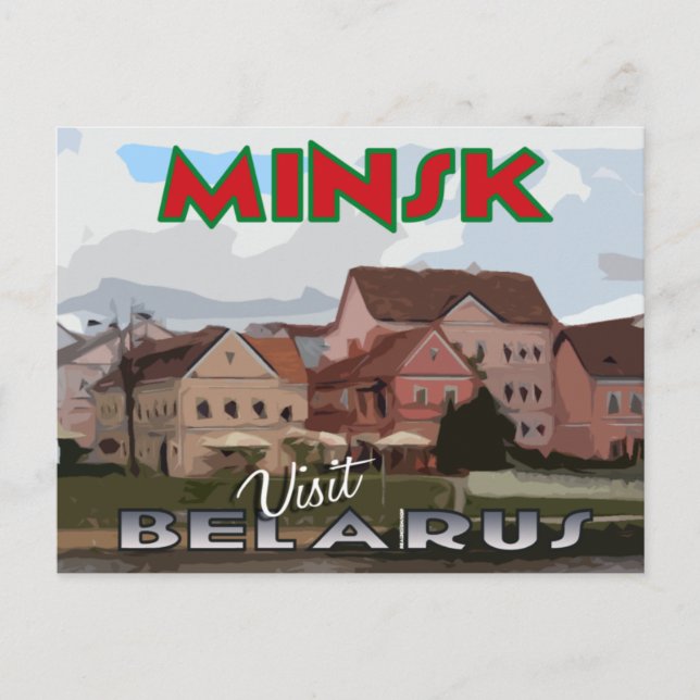 Minsk, postcard from serie Visit Belarus (Front)