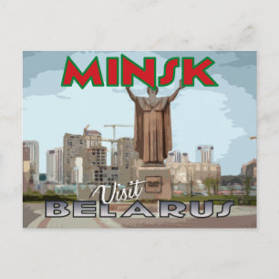 Minsk, postcard from serie Visit Belarus