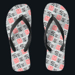 Mint and Coral Photo Collage Custom Monogram Jandals<br><div class="desc">Use 3 square photos to create a unique and personal gift. Or you can keep the hipster puppy and make a trendy keepsake. If you need to adjust the pictures,  click on the customise tool to make changes.</div>