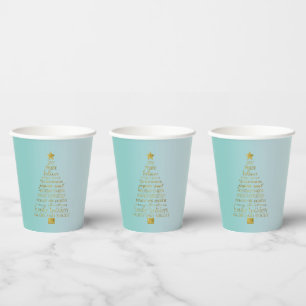 Mint Gold Inspirational Christmas Tree Peace Joy Paper Cups