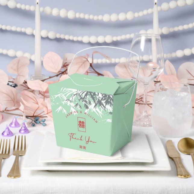 Mint Green Bamboo Leaves Double Xi Chinese Wedding Favour Box (Creator Uploaded)