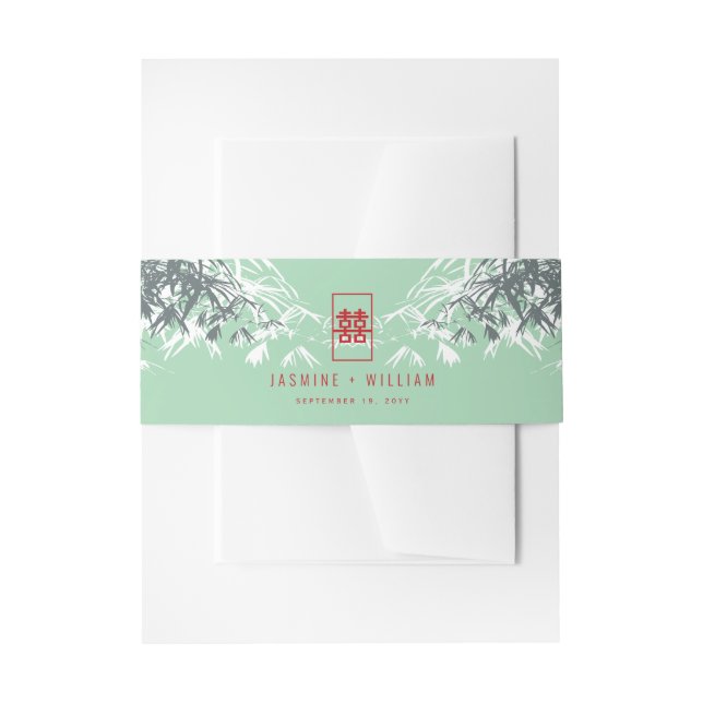 Mint Green Bamboo Leaves Double Xi Chinese Wedding Invitation Belly Band (Front Example)
