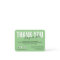 MINT GREEN THANK YOU FOR YOUR ORDER SOCIAL QR CODE