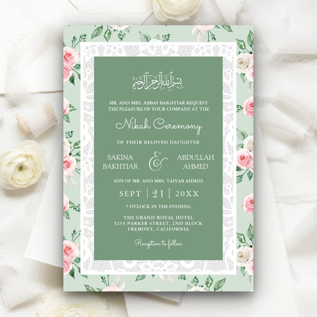 Mint Pink Floral White Lace Frame Muslim Wedding Invitation (Creator Uploaded)