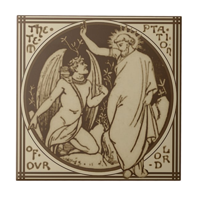 Minton Temptation of Christ Repro Antique Sepia Tile (Front)