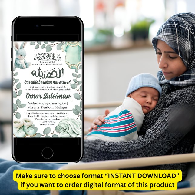 Minty Green Baby Stuff Muslim Birth Announcement (Creator Uploaded)