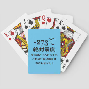 Minus 273 playing cards