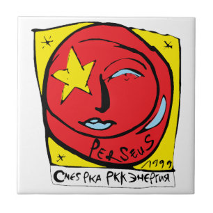 Mir-Perseus Mission Patch Logo Tile