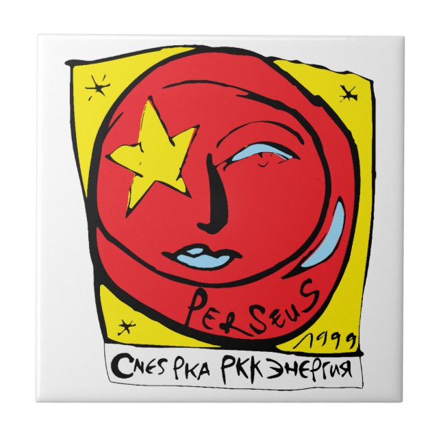 Mir-Perseus Mission Patch Logo Tile (Front)