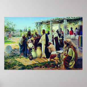 Miracle at Cana, religious painting, Poster