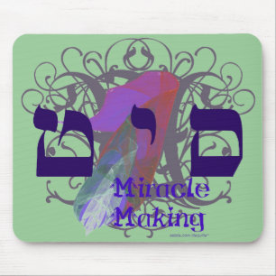 MIRACLE MAKING MOUSE PAD