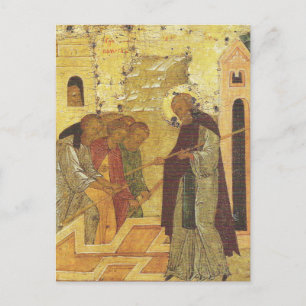 Miraculous Building of Dimitry's Church Postcard