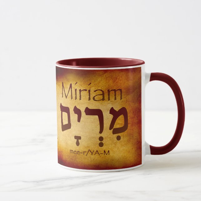 Miriam Hebrew Mug (burnt) (Right)