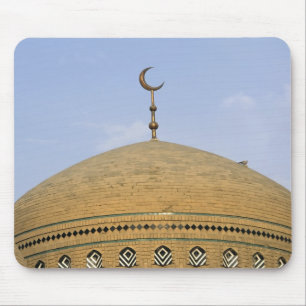 Mirjaniyya Madrasa, Baghdad, Iraq Mouse Pad