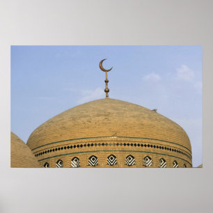 Mirjaniyya Madrasa, Baghdad, Iraq Poster