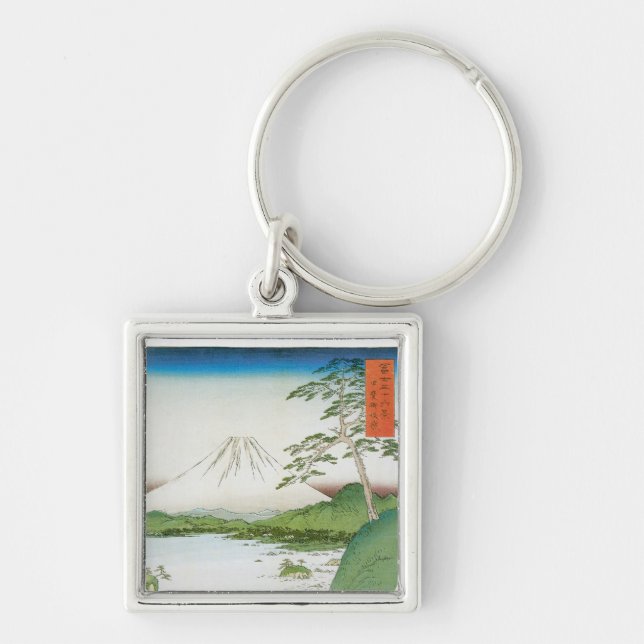 Misaka Pass in Kai Province Key Ring (Front)