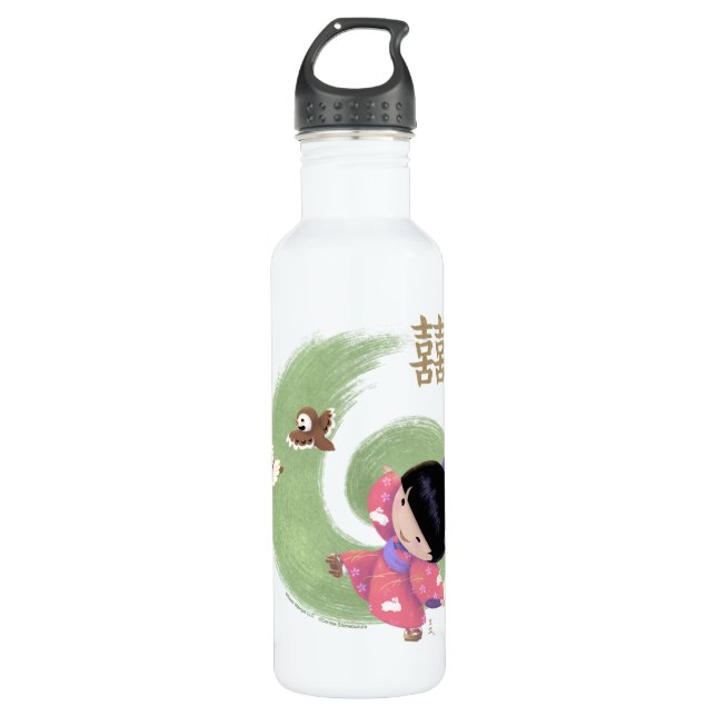 Misaki Water Bottle (Front)