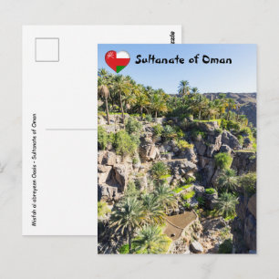 Misfah al abreyeen - Oman Postcard